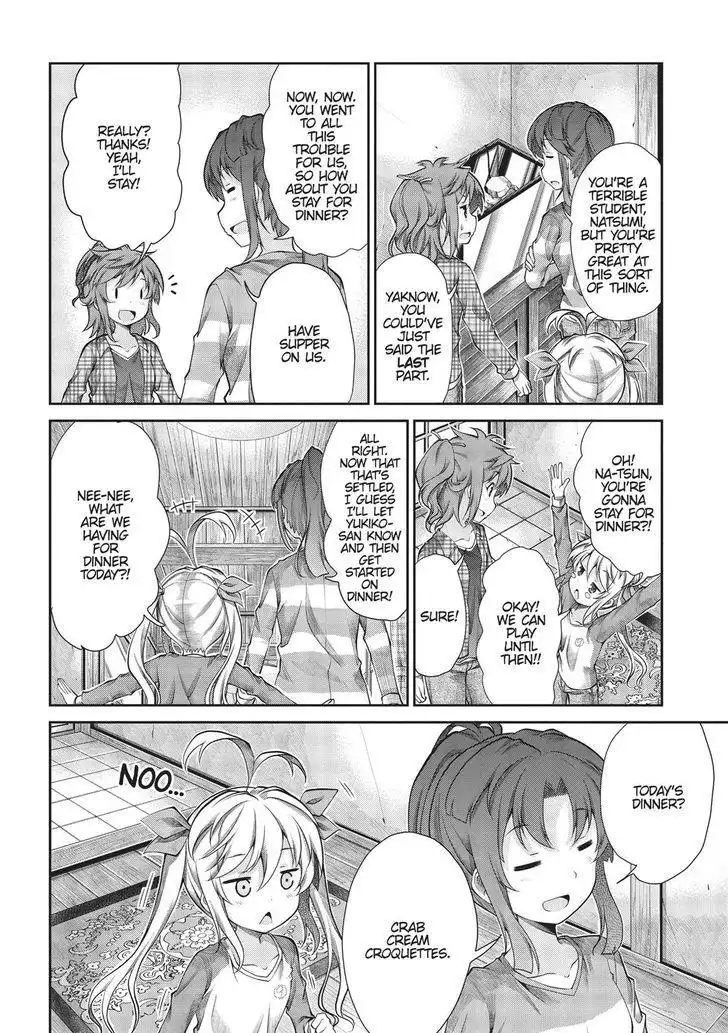 Non Non Biyori Chapter 63 24